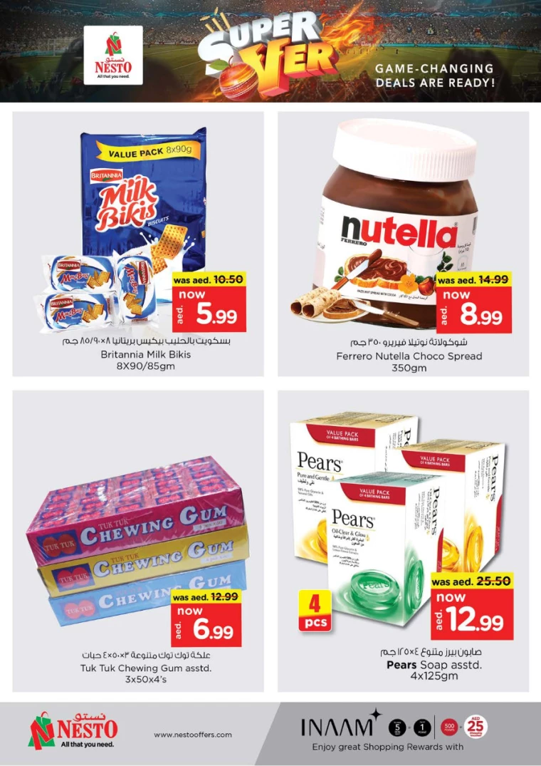 NESTO-Deals-Muweillah-June-30-2024-3