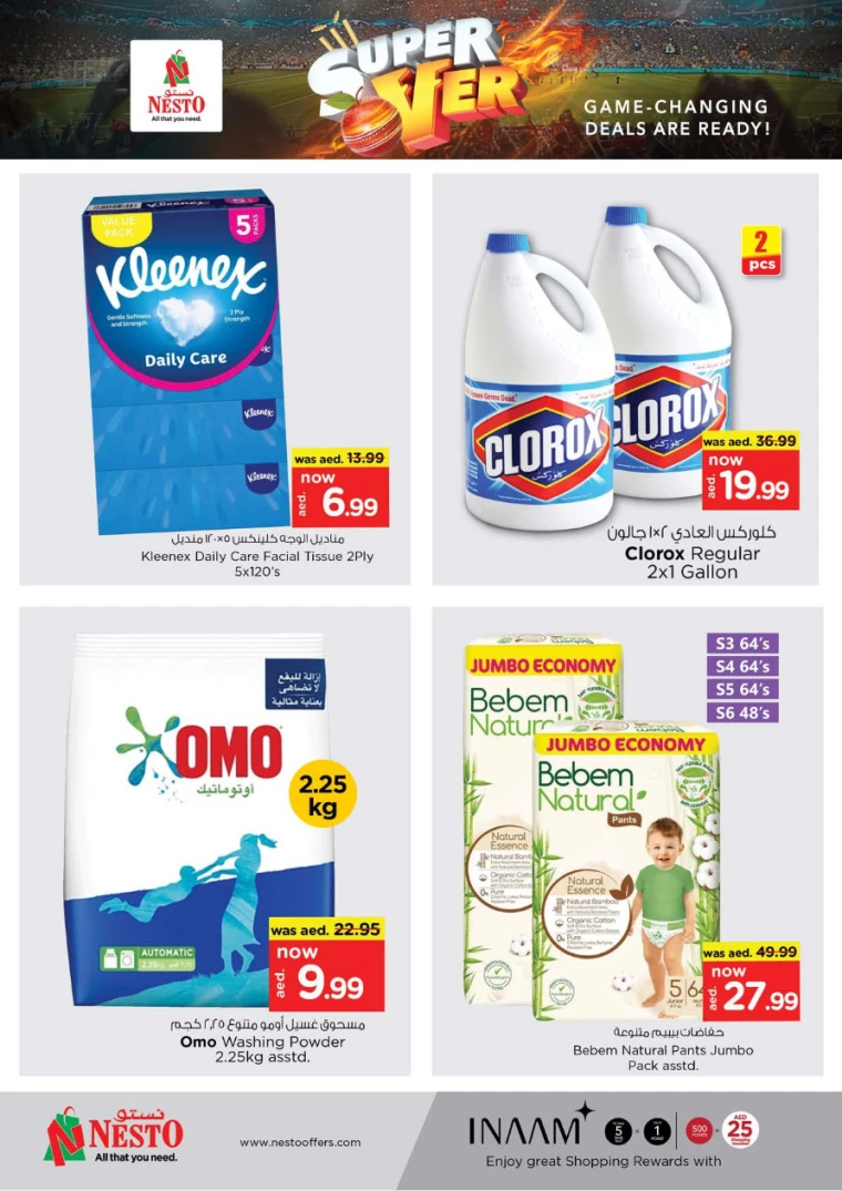 NESTO-Deals-Muweillah-June-30-2024-6