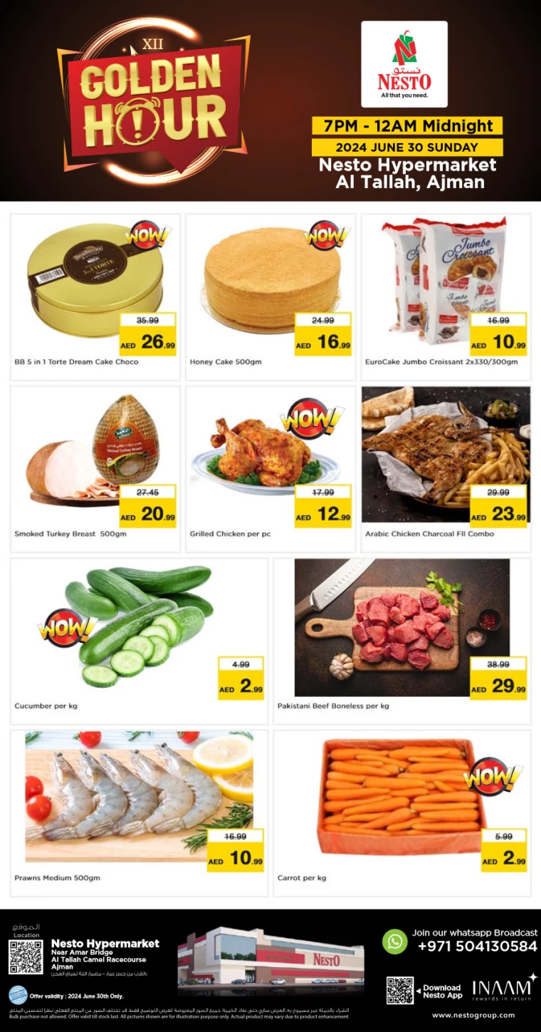 NESTO-Deals-Al-Tallah-June-30-2024-1