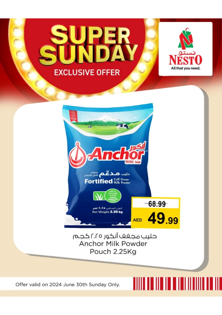 NESTO-Offers-All-Branches-June-30-2024-30-0