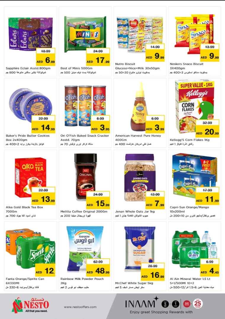 NESTO-Offers-Al-Nuaimiya-July-1-2024-1