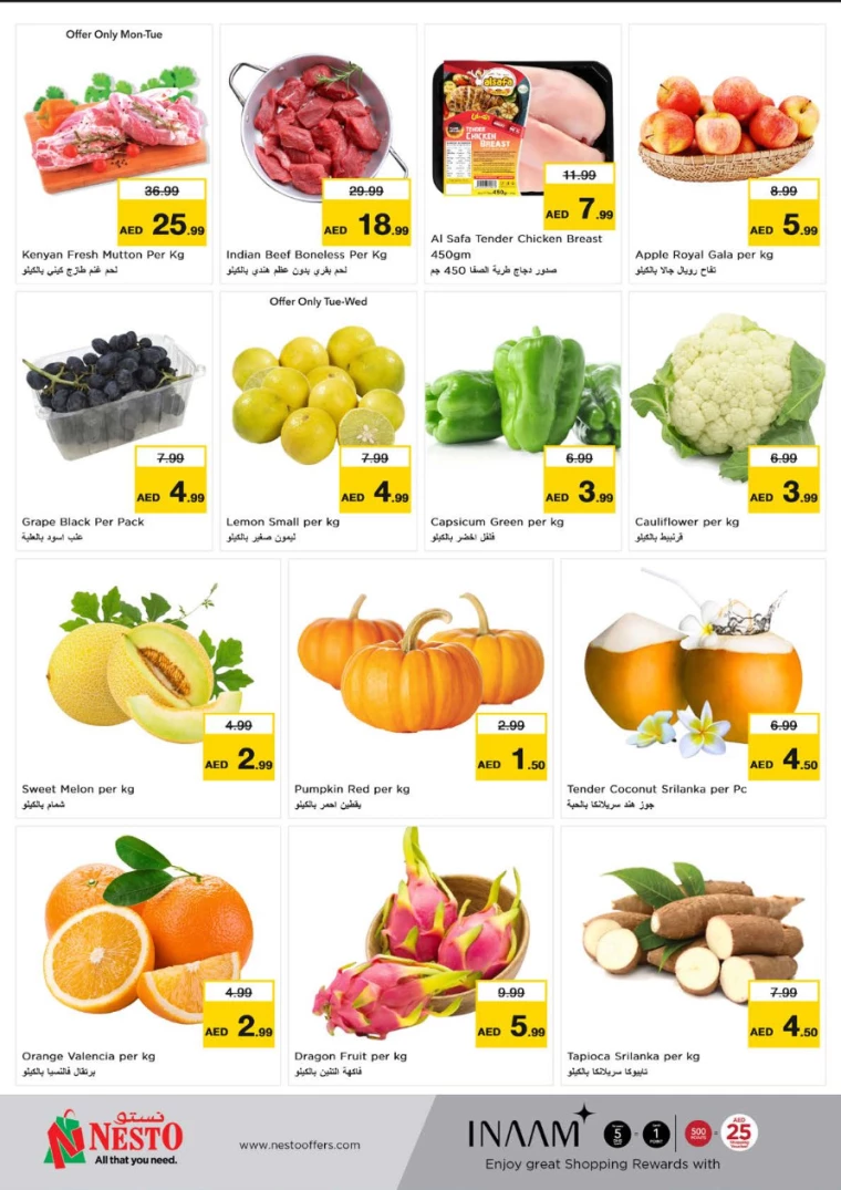 NESTO-Offers-Al-Nuaimiya-July-1-2024-5