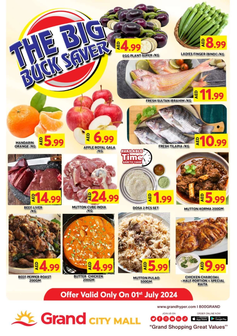 Grand-Hypermarket-Discounts-Al-Quoz-July-1-2024-2