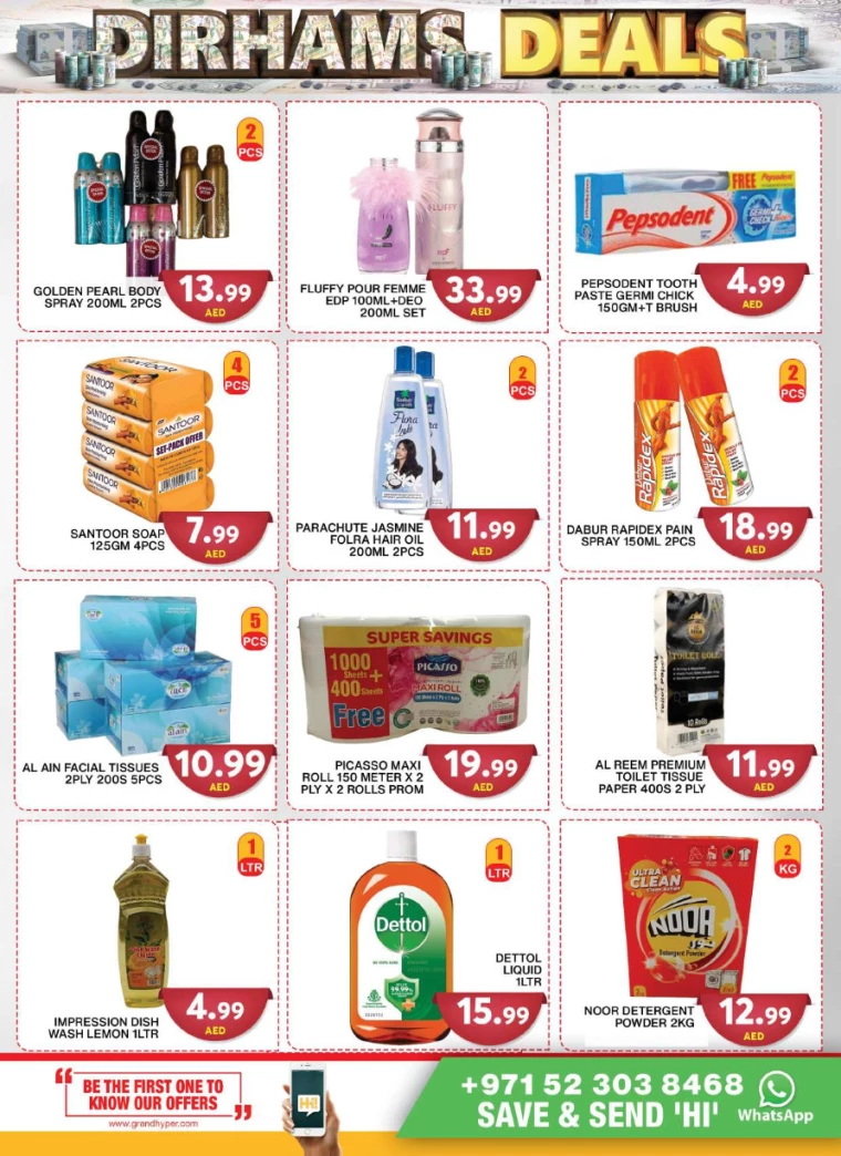 Grand-Hypermarket-Discounts-Al-Quoz-July-1-2024-5