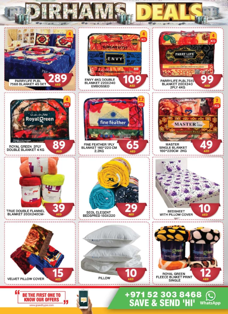 Grand-Hypermarket-Discounts-Al-Quoz-July-1-2024-8
