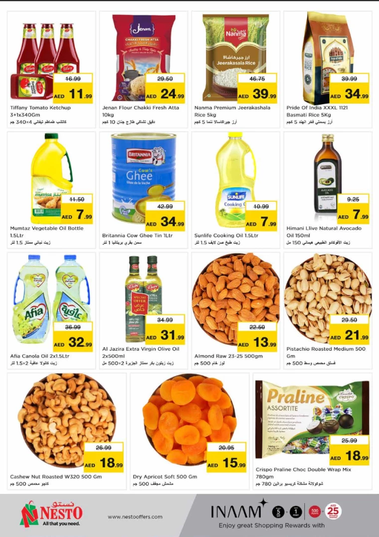 NESTO-Promotions-Circle-Mall-July-1-2024-2