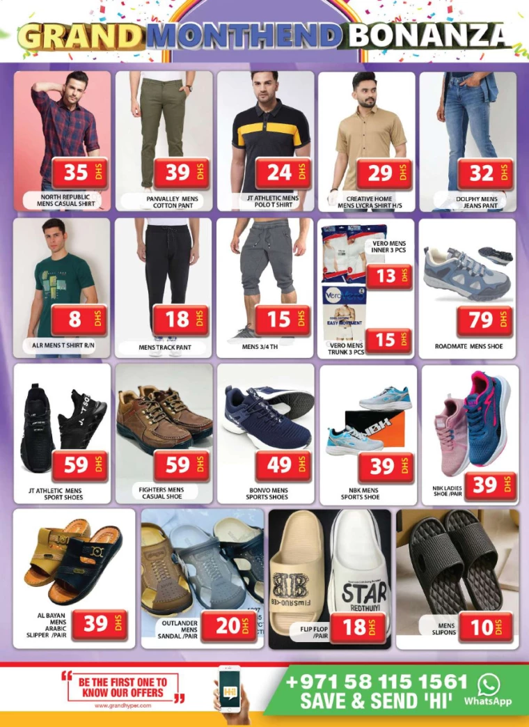 Grand-Hypermarket-Deals-Muhaisnah-July-1-2024-7