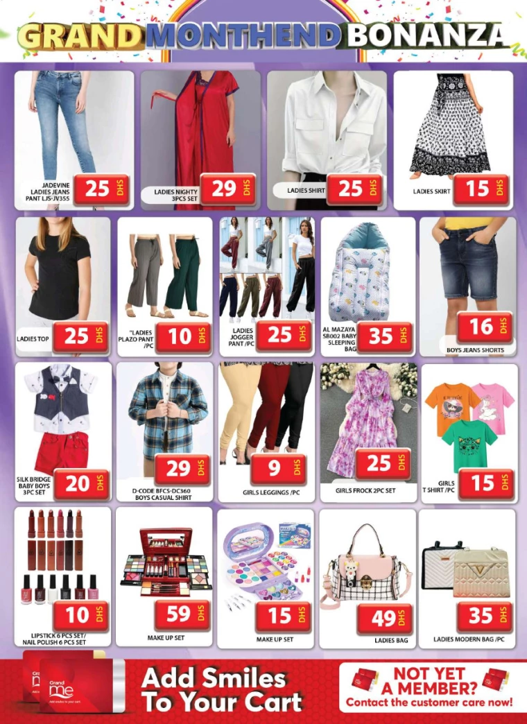 Grand-Hypermarket-Deals-Muhaisnah-July-1-2024-8