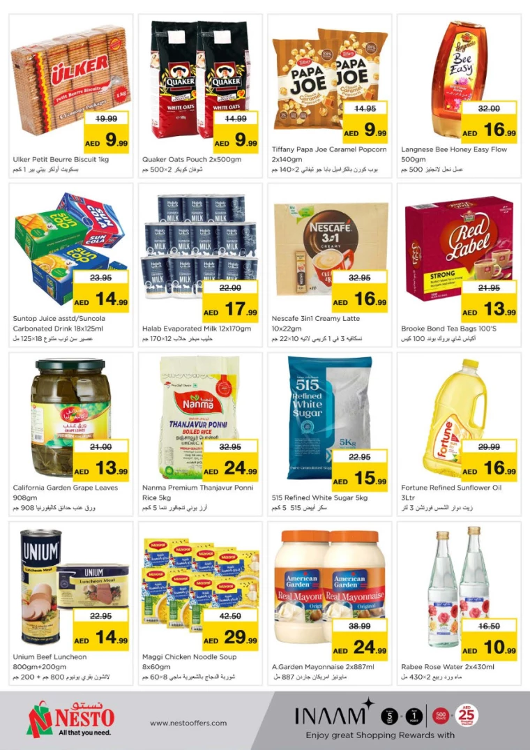NESTO-Deals-Nadd-Al-Hamar-July-1-2024-1