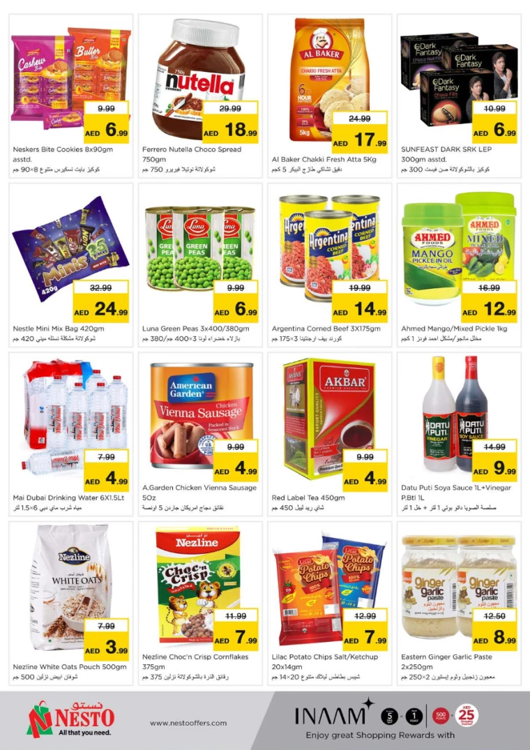 NESTO-Offers-Muweillah-July-1-2024-1