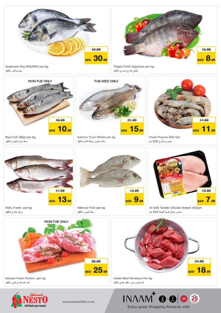 NESTO-Offers-Muweillah-July-1-2024-4