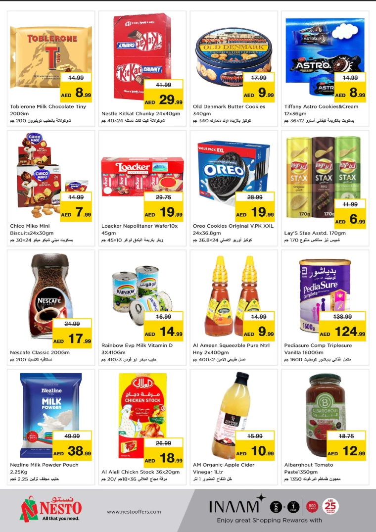 NESTO-Offers-Al-Majaz-July-1-2024-1