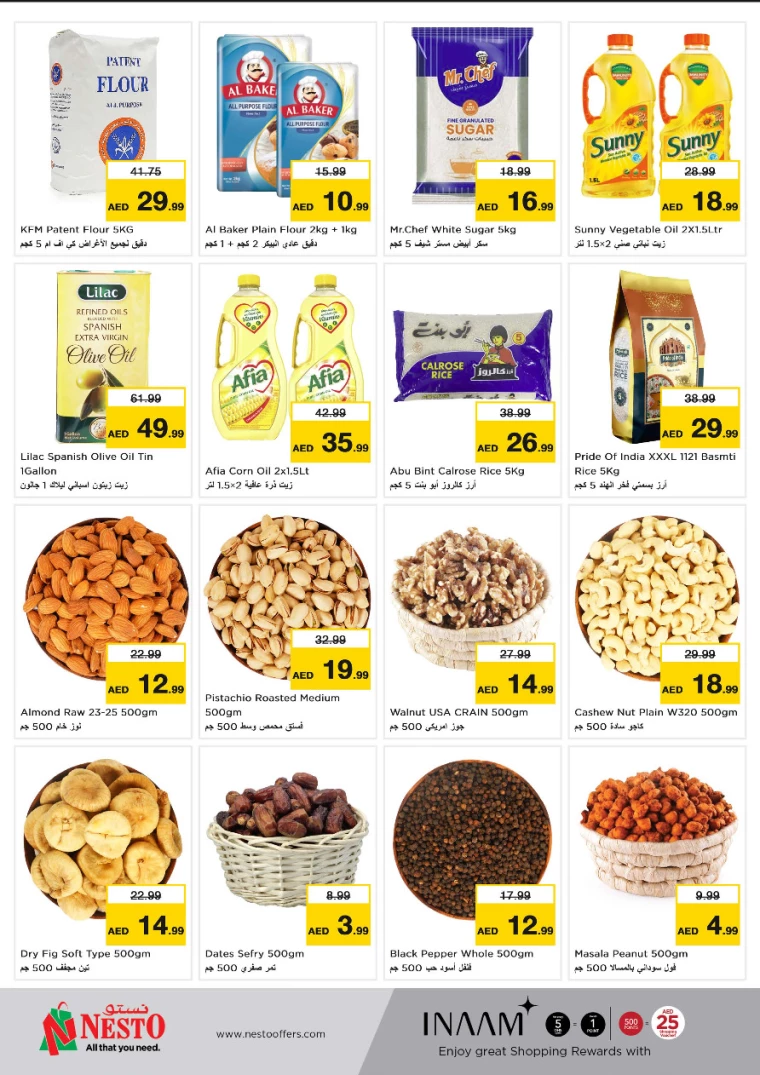 NESTO-Offers-Al-Majaz-July-1-2024-2