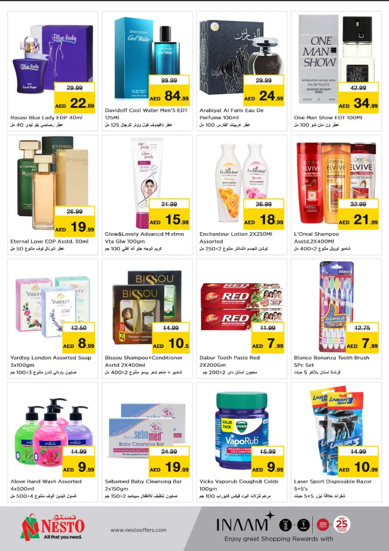 NESTO-Offers-Al-Majaz-July-1-2024-4