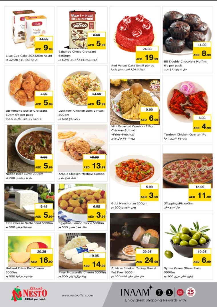 NESTO-Offers-Al-Majaz-July-1-2024-6