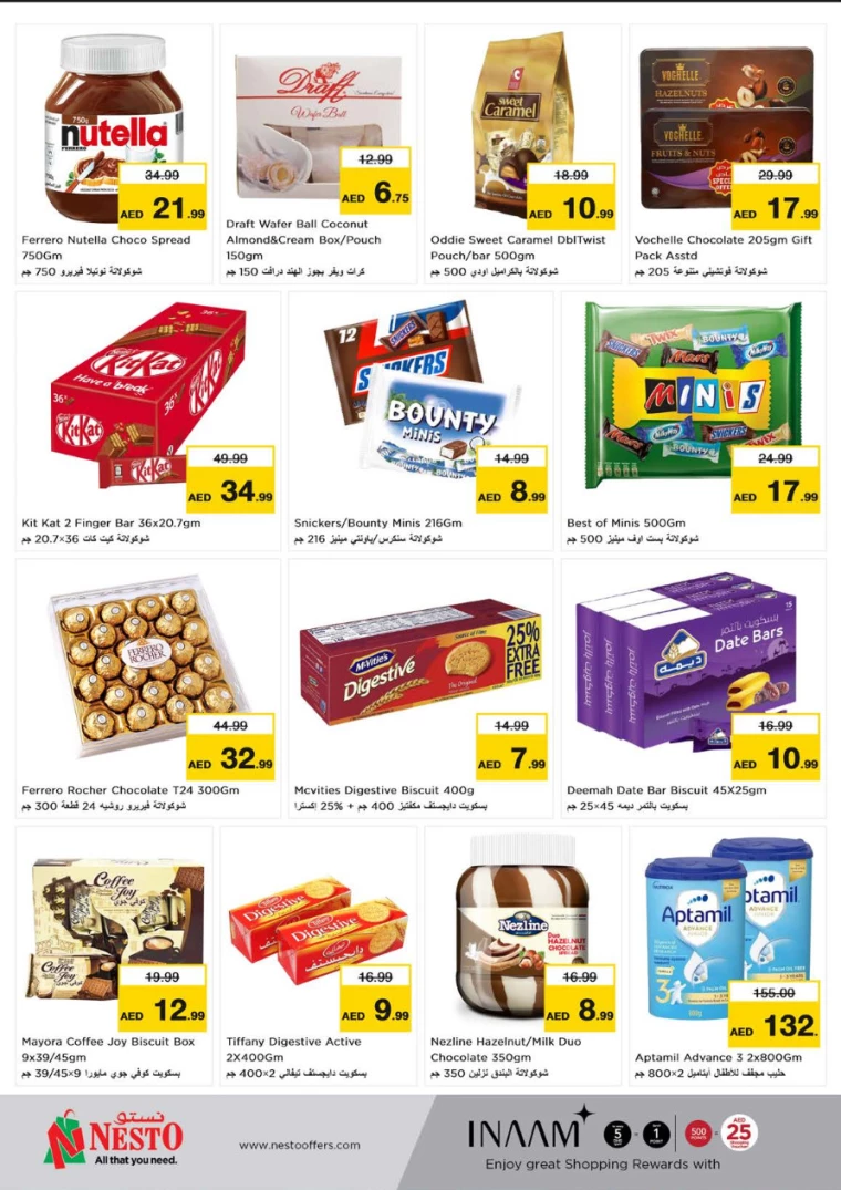 NESTO-Offers-Jurf-July-1-2024-1