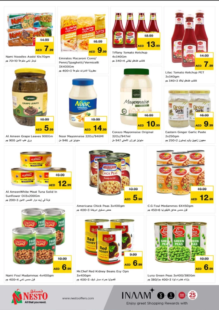 NESTO-Offers-Jurf-July-1-2024-3