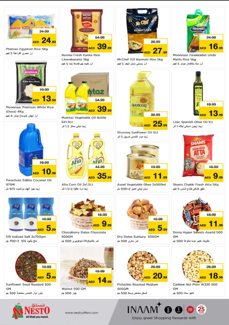 NESTO-Offers-Jurf-July-1-2024-4