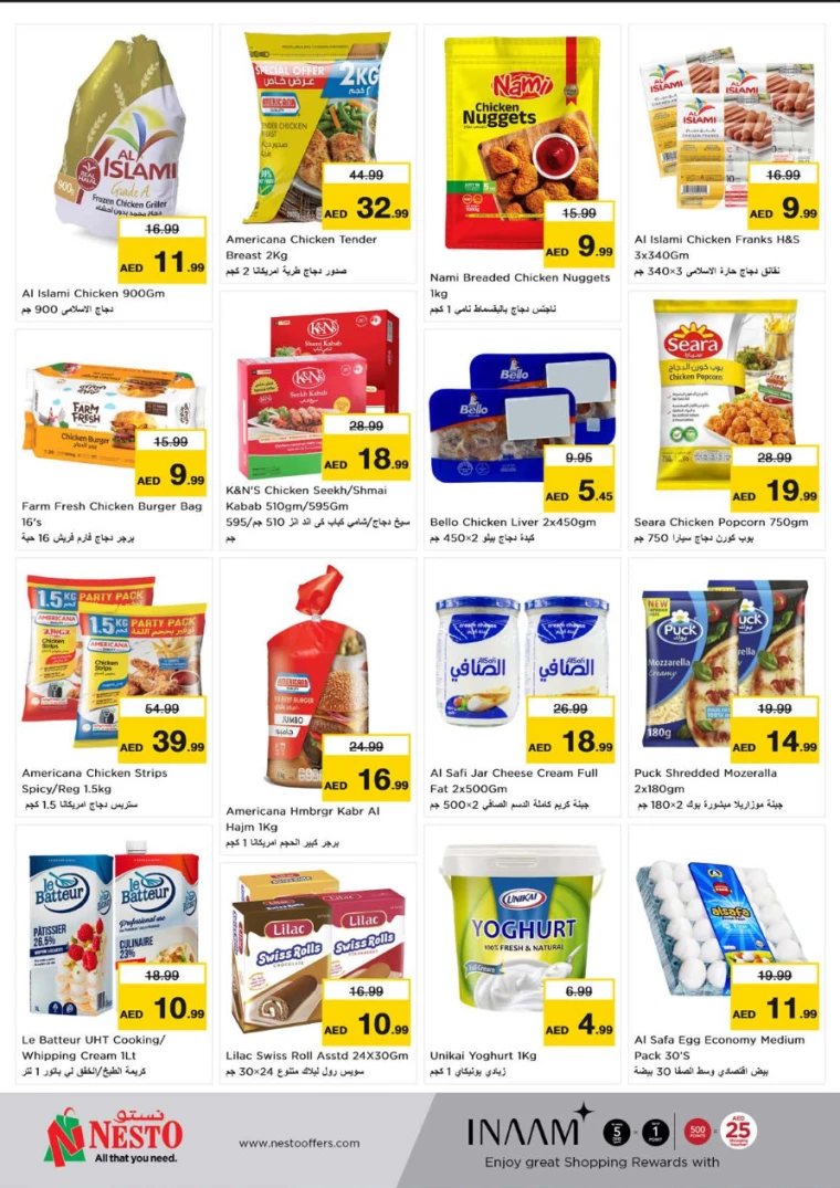 NESTO-Offers-Jurf-July-1-2024-7