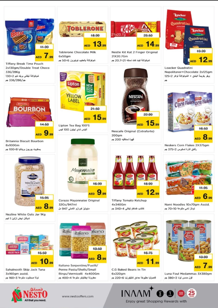 NESTO-Offers-Al-Arab-Mall-July-1-2024-1