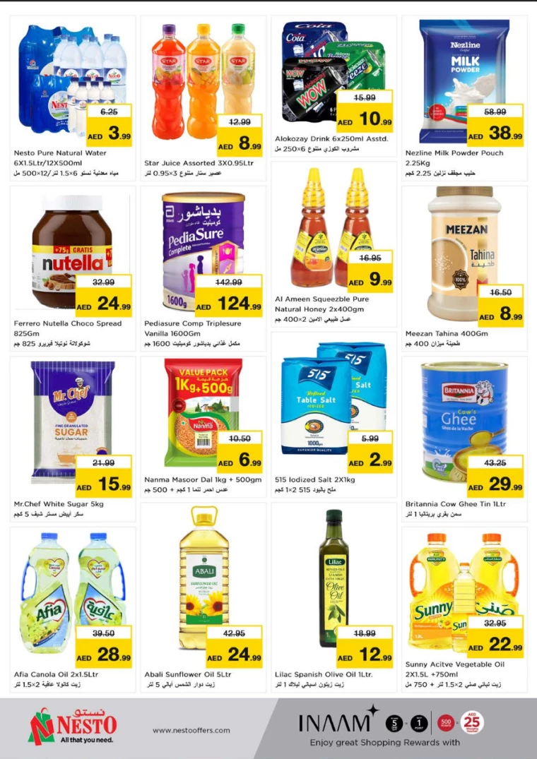 NESTO-Offers-Al-Arab-Mall-July-1-2024-2