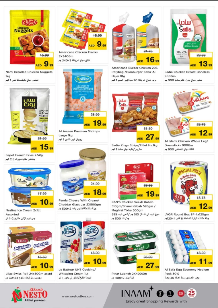 NESTO-Offers-Al-Arab-Mall-July-1-2024-4