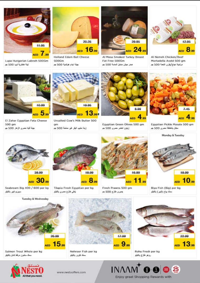 NESTO-Offers-Al-Arab-Mall-July-1-2024-6