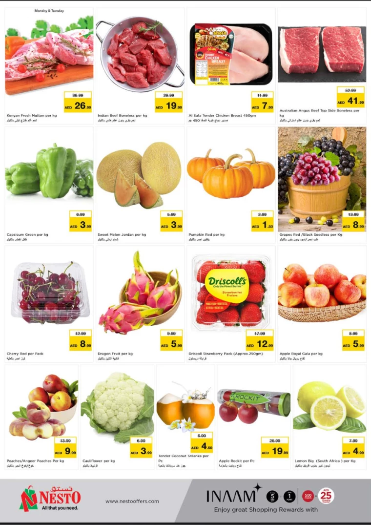 NESTO-Offers-Al-Arab-Mall-July-1-2024-7
