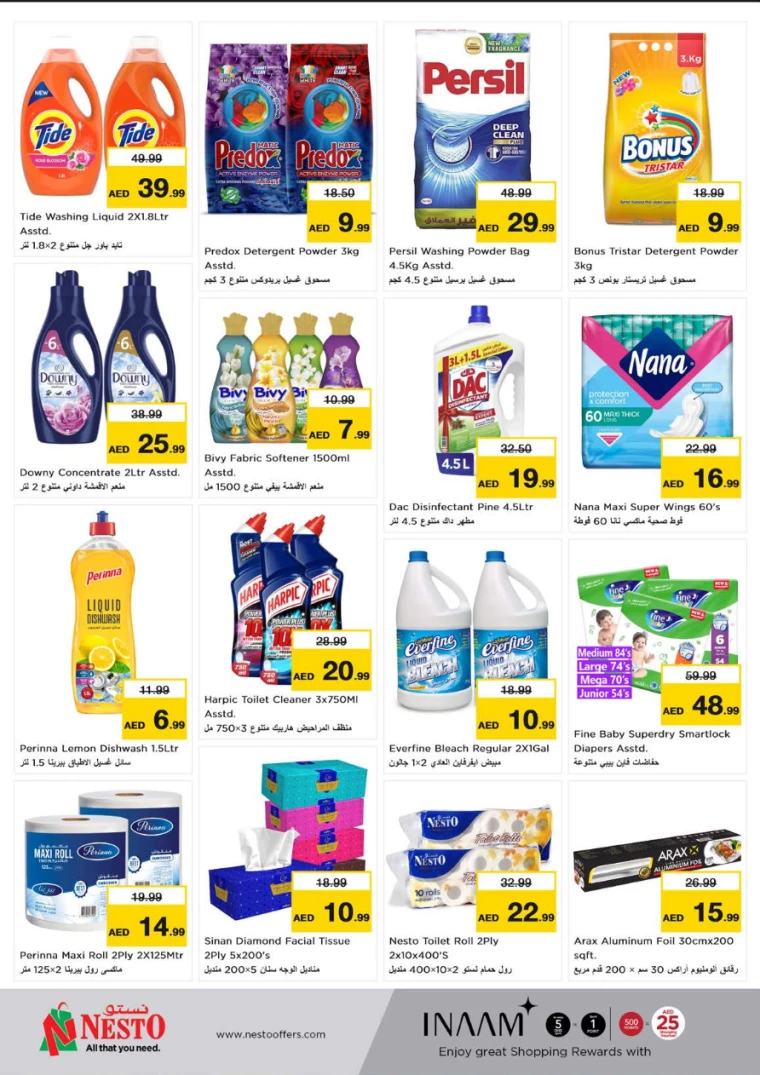 NESTO-Offers-Al-Arab-Mall-July-1-2024-8