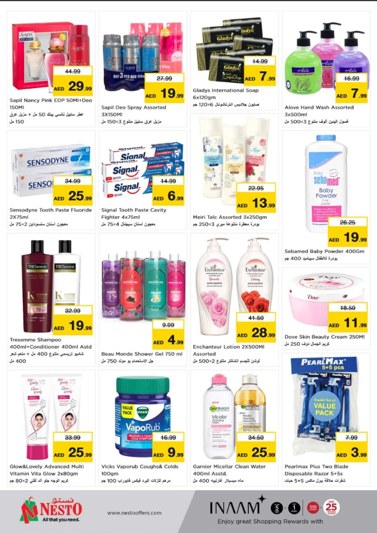 NESTO-Offers-Al-Arab-Mall-July-1-2024-9