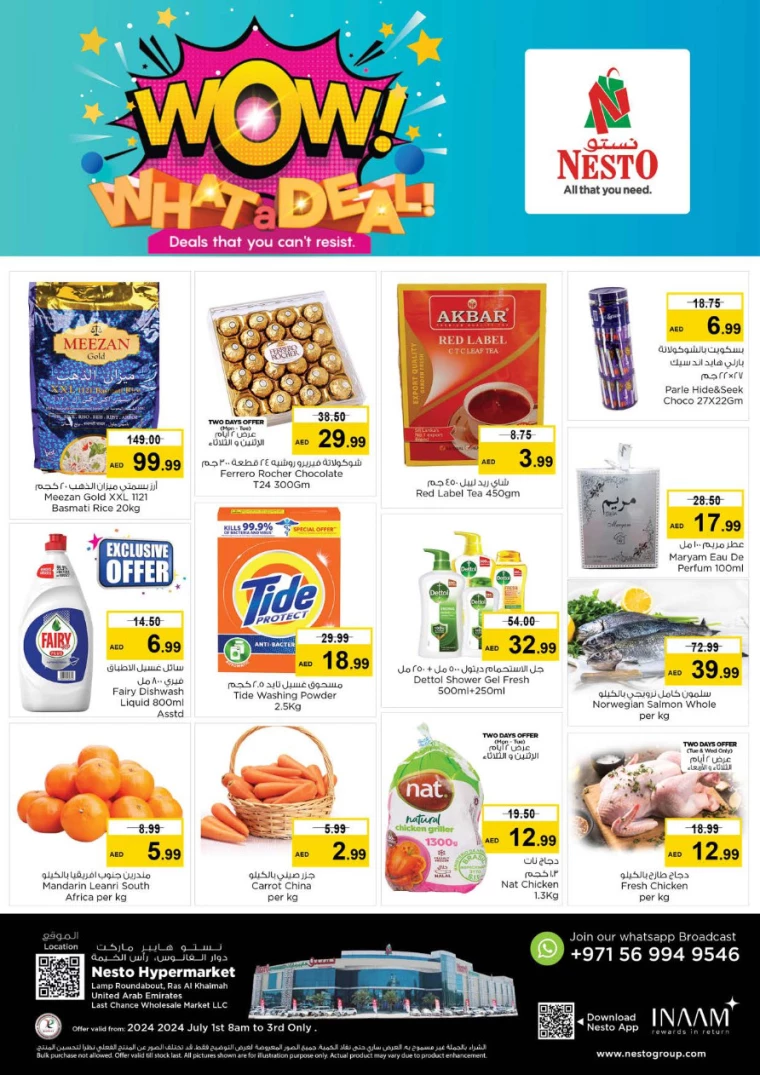 NESTO-Offers-All-Branches-July-1-2024-0