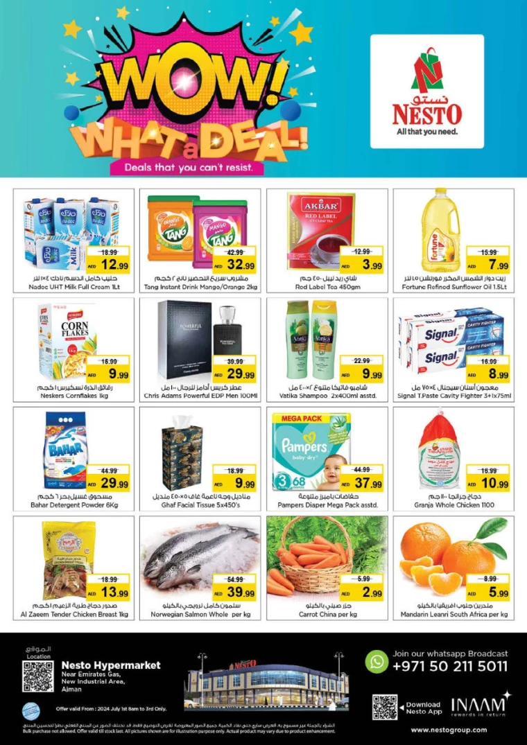 NESTO-Offers-New-Industrial-Area-July-1-2024-0