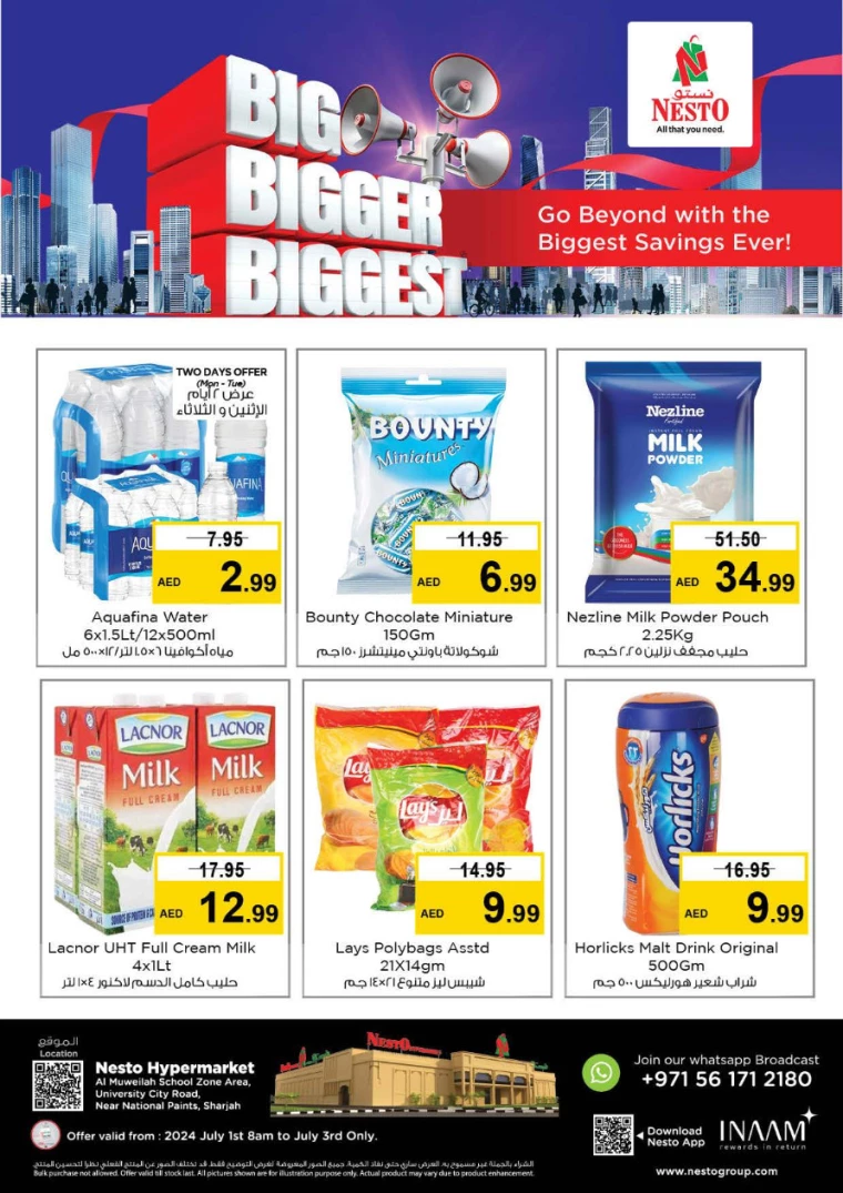 NESTO-Discounts-Muweillah-July-1-2024-1