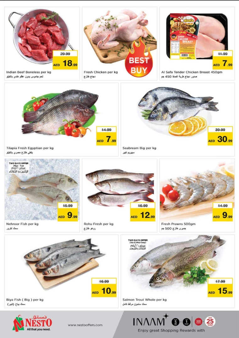 NESTO-Discounts-Muweillah-July-1-2024-7