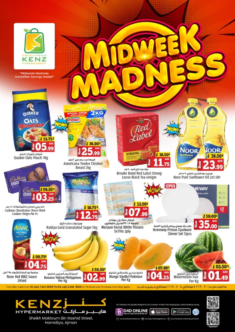 Kenz-Hyper-Market-Promotions-All-Branches-July-1-2024-0