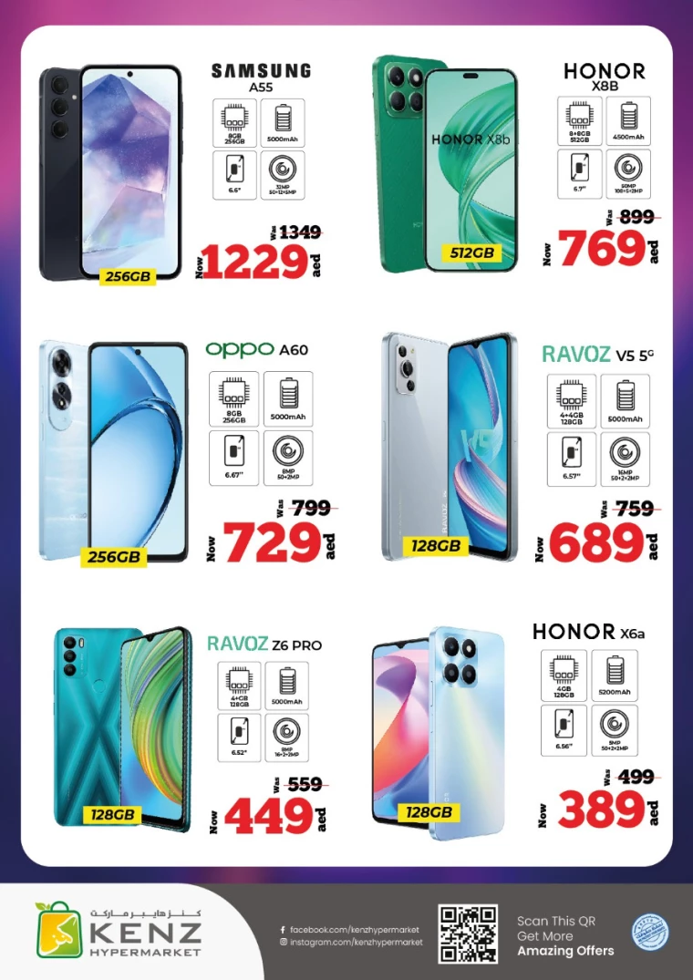 Kenz-Hyper-Market-Promotions-All-Branches-July-1-2024-20
