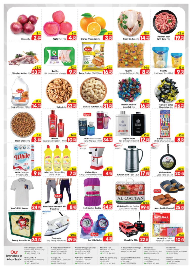 Al-Madina-Offers-All-Branches-July-1-2024-1