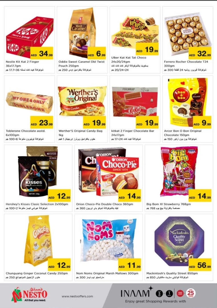 NESTO-Deals-Al-Tallah-July-1-2024-1