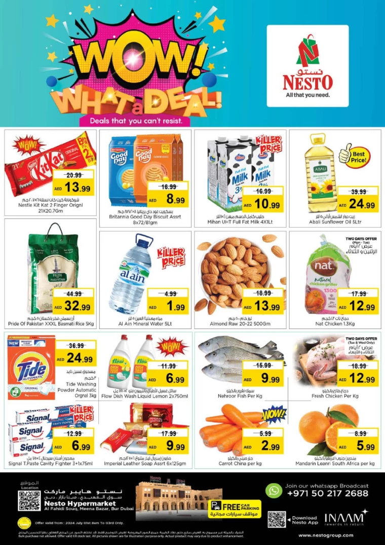 NESTO-Offers-Al-Fahidi-July-1-2024-0