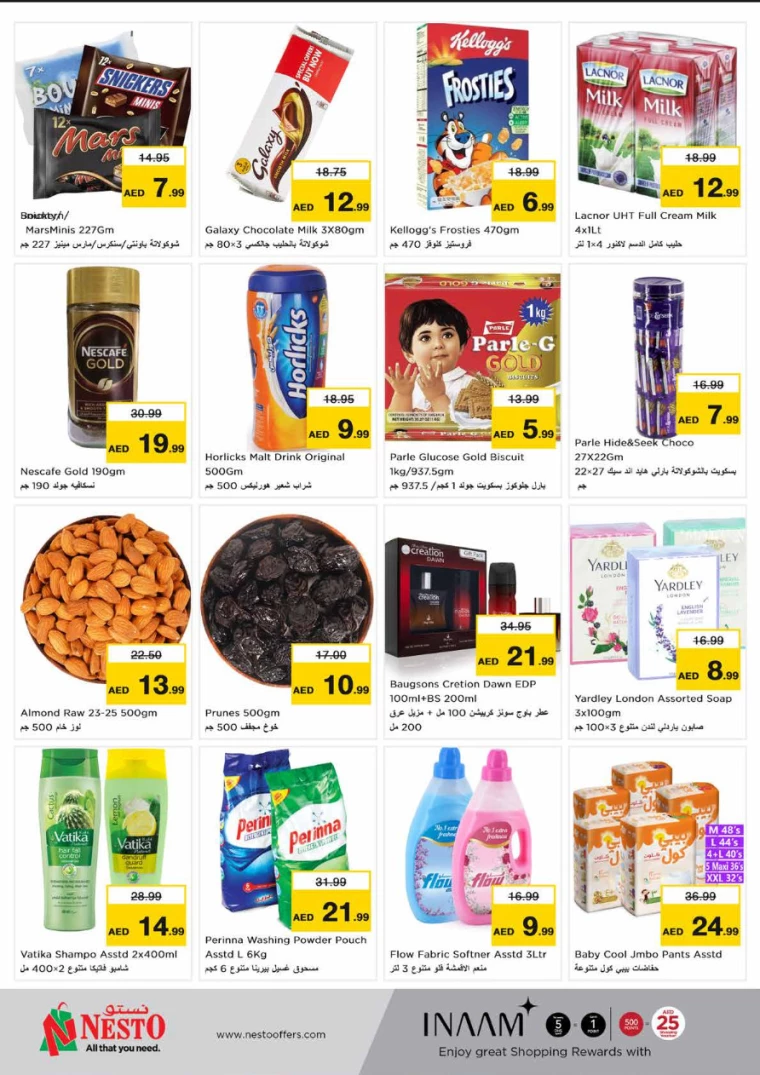 NESTO-Discounts-Karama-July-1-2024-1