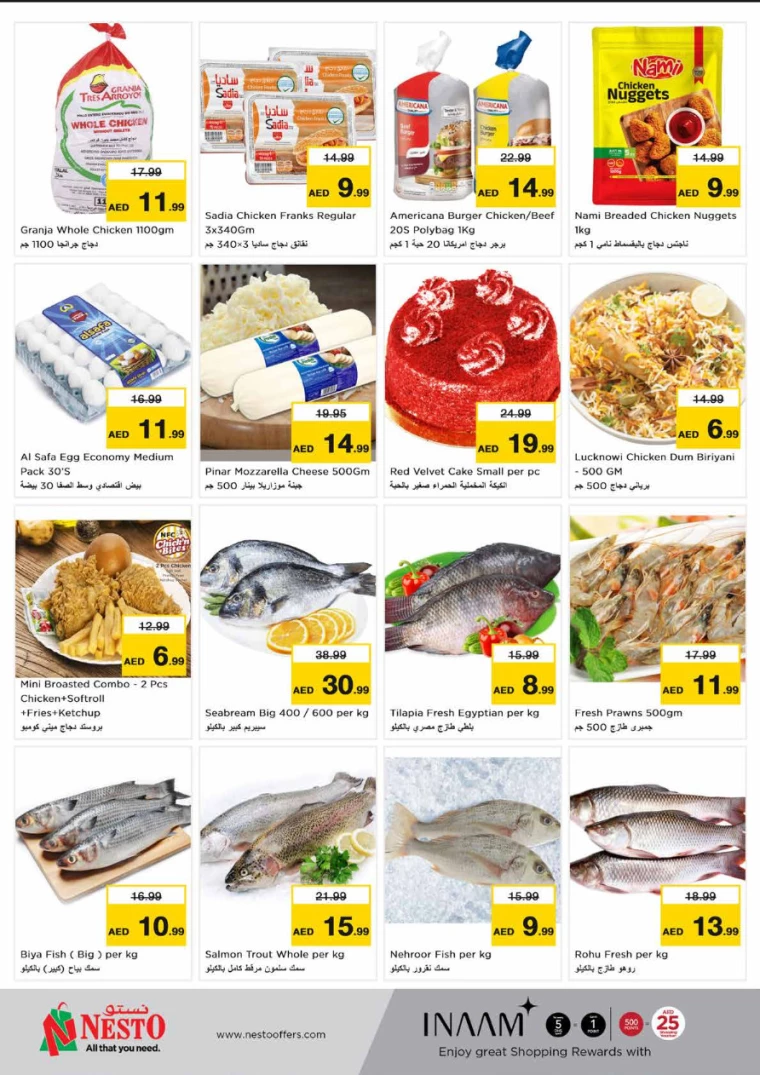 NESTO-Discounts-Karama-July-1-2024-2
