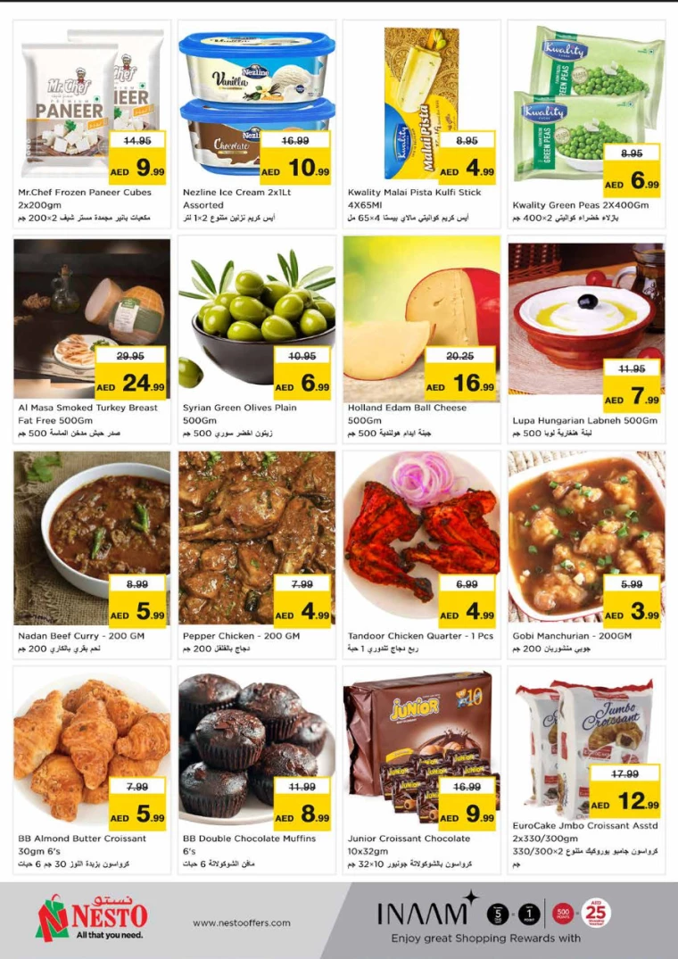 NESTO-Discounts-Karama-July-1-2024-6
