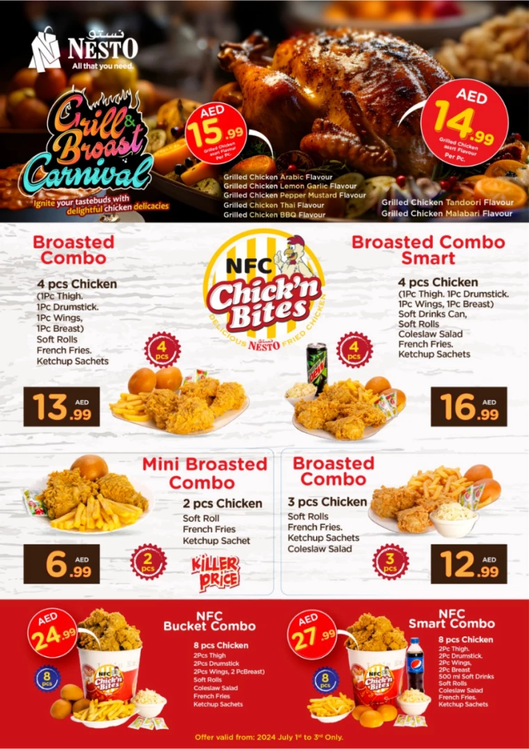 NESTO-Promotions-All-Branches-June-27-2024-3-1