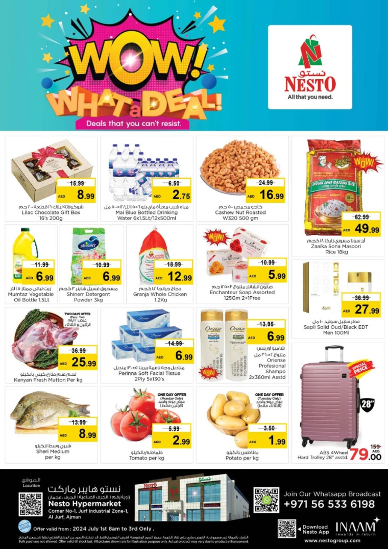 NESTO-Promotions-Jurf-July-1-2024-0