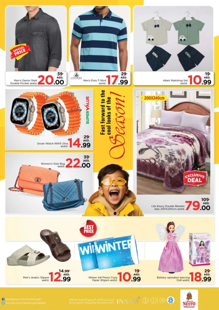 NESTO-Promotions-Jurf-July-1-2024-4