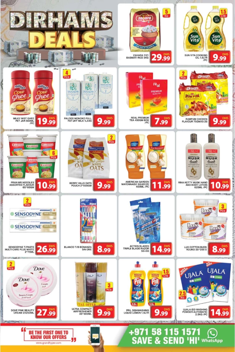 Grand-Hypermarket-Promotions-Al-Khail-Mall-July-2-2024-3