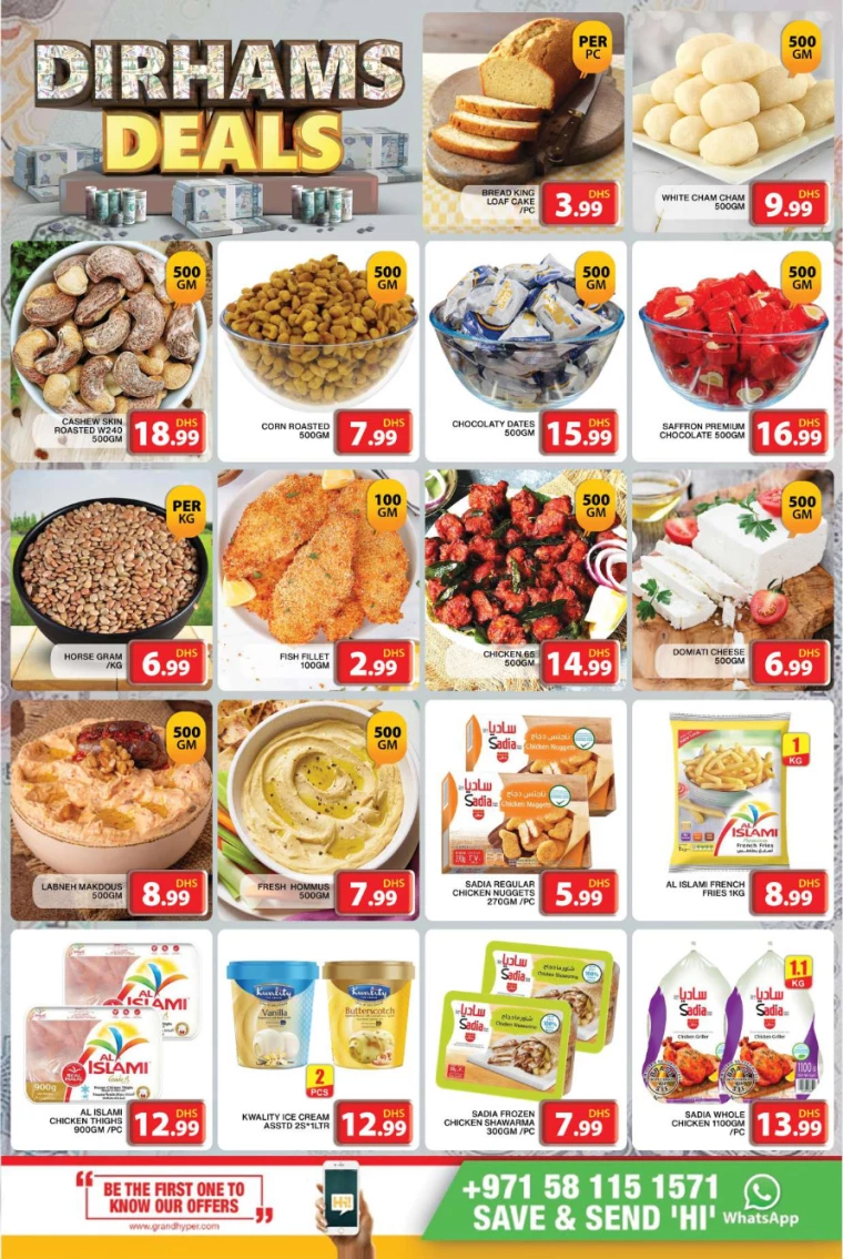 Grand-Hypermarket-Promotions-Al-Khail-Mall-July-2-2024-4