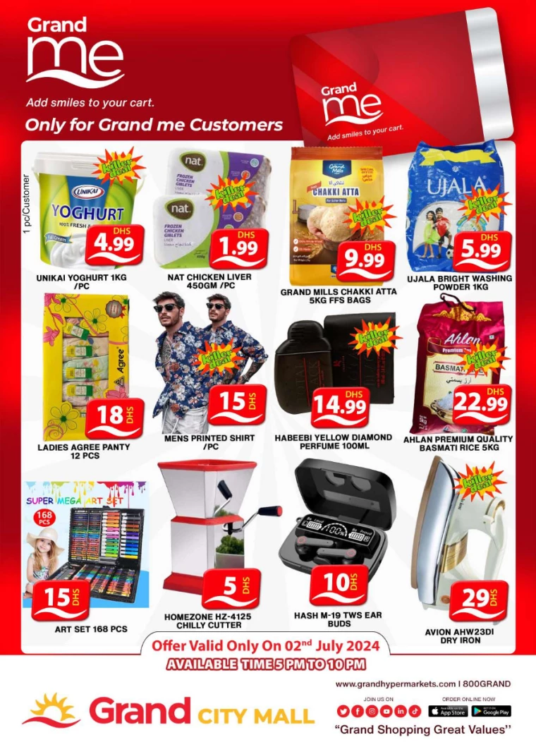 Grand-Hypermarket-Discounts-Al-Quoz-July-2-2024-1