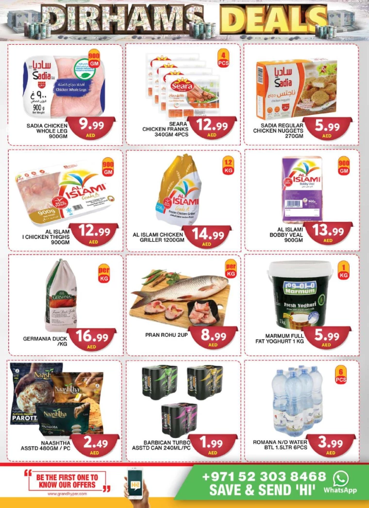 Grand-Hypermarket-Discounts-Al-Quoz-July-2-2024-5