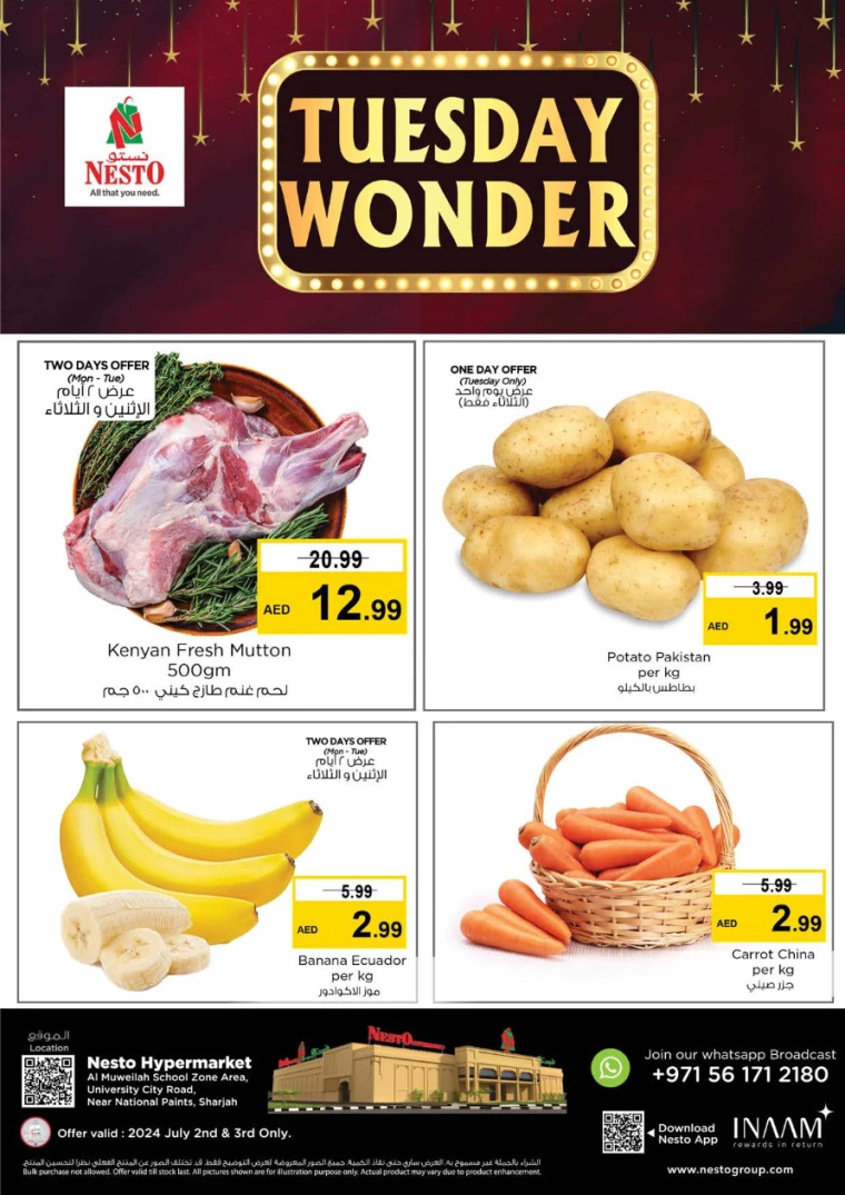 NESTO-Discounts-Muweillah-July-2-2024-1
